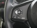 Ｌコーディネートスタイル　ワンオーナー　インターナビ　バックカメラ　ホンダセンシング　両側電動スライドドア　ＬＥＤオートライト　パーキングソナー　電子パーキング　シートヒーター　Ｒカメラ　レーダーブレーキ　ＥＣＯＮ　ＥＴＣ（22枚目）