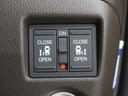 Ｌコーディネートスタイル　ワンオーナー　インターナビ　バックカメラ　ホンダセンシング　両側電動スライドドア　ＬＥＤオートライト　パーキングソナー　電子パーキング　シートヒーター　Ｒカメラ　レーダーブレーキ　ＥＣＯＮ　ＥＴＣ（24枚目）