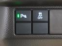 Ｌコーディネートスタイル　ワンオーナー　インターナビ　バックカメラ　ホンダセンシング　両側電動スライドドア　ＬＥＤオートライト　パーキングソナー　電子パーキング　シートヒーター　Ｒカメラ　レーダーブレーキ　ＥＣＯＮ　ＥＴＣ（26枚目）