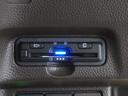 Ｌコーディネートスタイル　ワンオーナー　インターナビ　バックカメラ　ホンダセンシング　両側電動スライドドア　ＬＥＤオートライト　パーキングソナー　電子パーキング　シートヒーター　Ｒカメラ　レーダーブレーキ　ＥＣＯＮ　ＥＴＣ（27枚目）