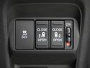 エアーEX 当社デモカー 11.4インチホンダコネクトナビ バックカメラ 両側電動スライドドア ホンダセンシング LEDオートライト パーキングソナー シートヒーター リアクーラー バックモニター DVD 禁煙(26枚目)