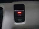 スロープ　９インチホンダコネクトナビ　バックカメラ　ホンダセンシング　ＬＥＤオートライト　パーキングソナー　ＵＳＢ　禁煙　福祉車両　Ｂカメラ　クリアランスソナー　スマートキー　クルーズコントロール　エアコン（23枚目）