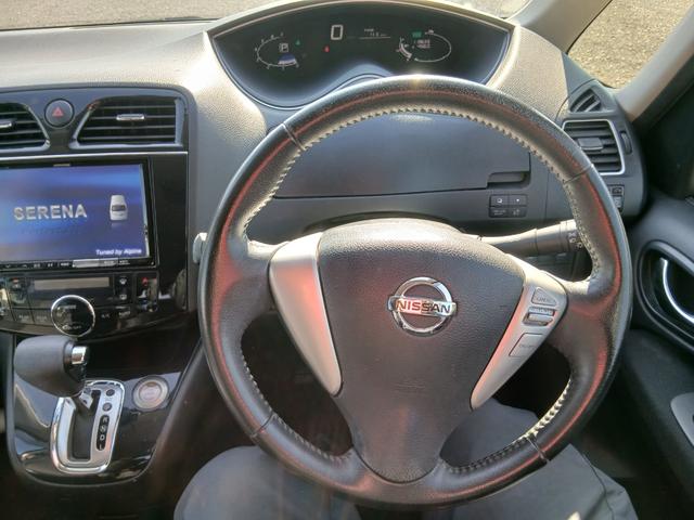 セレナ ハイウェイスター S-ハイブリッド プッシュスタート スマートキー タイミングチェーン 8人乗り リア左パワースライドドア(11枚目)