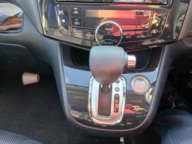 セレナ ハイウェイスター S-ハイブリッド プッシュスタート スマートキー タイミングチェーン 8人乗り リア左パワースライドドア(13枚目)