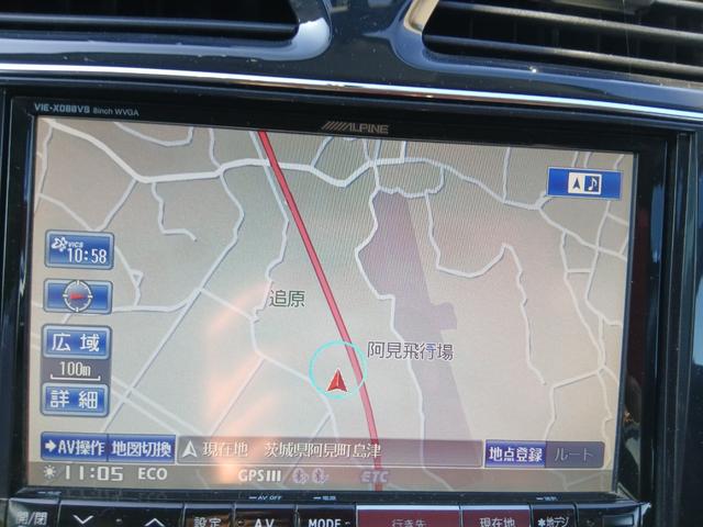 セレナ ハイウェイスター S-ハイブリッド プッシュスタート スマートキー タイミングチェーン 8人乗り リア左パワースライドドア(17枚目)