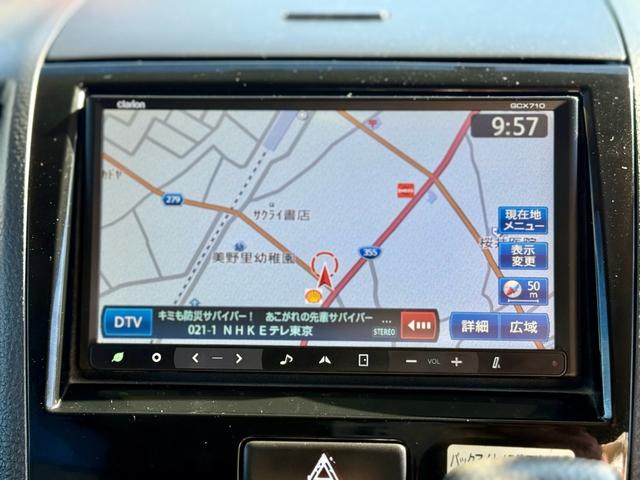 ＨＤＤナビです。ＥＴＣ、ＢＴオーディオ、バックカメラ、ＴＶも観れます！