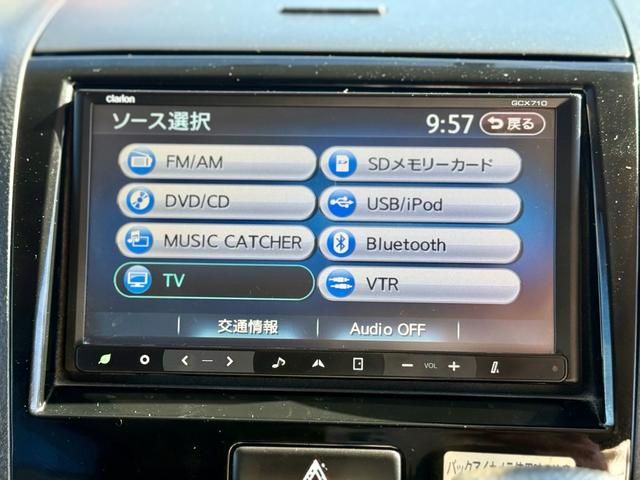 ＨＤＤナビです。ＥＴＣ、ＢＴオーディオ、バックカメラ、ＴＶも観れます！