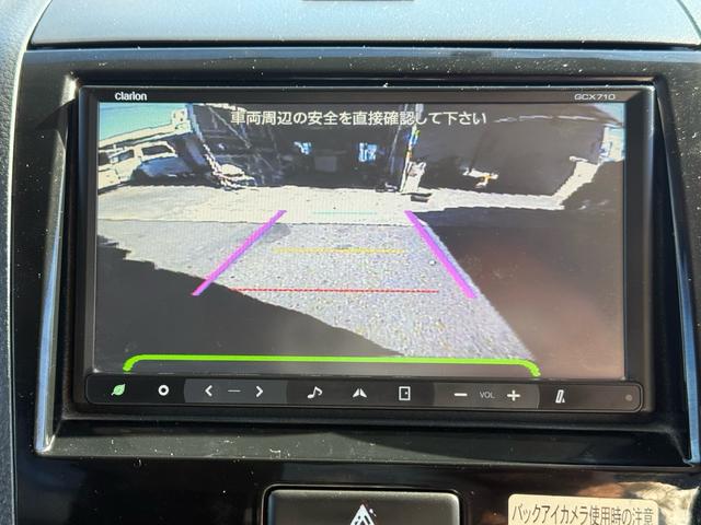 ＨＤＤナビです。ＥＴＣ、ＢＴオーディオ、バックカメラ、ＴＶも観れます！