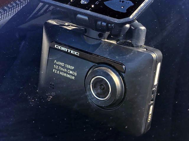 アテンザワゴン ＸＤ　衝突被害軽減ブレーキ　スマートキー　ディスチャージヘッドライト　フォグランプ　１７インチ純正アルミホイル　メモリーナビ　Ｂｌｕｅｔｏｏｔｈ／ＵＳＢオーディオ　フルセグ　バックカメラ　ＥＴＣ（35枚目）