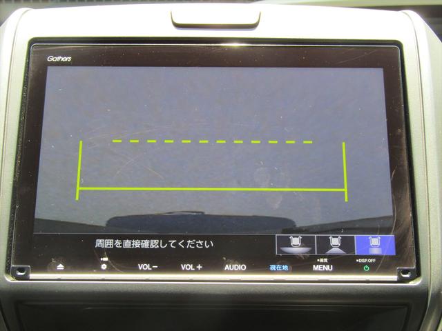 フリードハイブリッド ハイブリッド・Ｇホンダセンシング　衝突被害軽減ブレーキ　レーンキープアシスト　前後ドラレコ　ＬＥＤヘッドライト　両側電動スライドドア　アクティブクルーズコントロール　ナビ　Ｂｌｕｅｔｏｏｔｈオーディオ　フルセグ　Ｂカメラ　ＥＴＣ（19枚目）