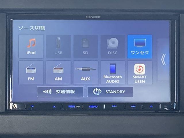 ハスラー ハイブリッドＧ　衝突軽減ブレーキ　レーンキープアシスト　オートマチックハイビーム　運転席＆助手席シートヒーター　スマートキー　メモリーナビ　ＣＤプレイヤー　Ｂｌｕｅｔｏｏｔｈオーディオ　ワンセグテレビ　バックカメラ（18枚目）