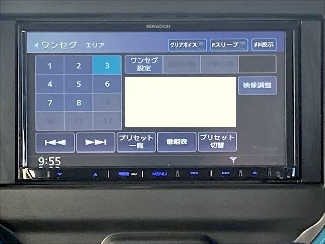 ハスラー ハイブリッドＧ　衝突軽減ブレーキ　レーンキープアシスト　オートマチックハイビーム　運転席＆助手席シートヒーター　スマートキー　メモリーナビ　ＣＤプレイヤー　Ｂｌｕｅｔｏｏｔｈオーディオ　ワンセグテレビ　バックカメラ（19枚目）