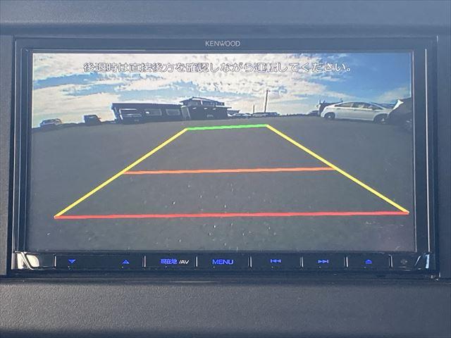 ハスラー ハイブリッドＧ　衝突軽減ブレーキ　レーンキープアシスト　オートマチックハイビーム　運転席＆助手席シートヒーター　スマートキー　メモリーナビ　ＣＤプレイヤー　Ｂｌｕｅｔｏｏｔｈオーディオ　ワンセグテレビ　バックカメラ（21枚目）