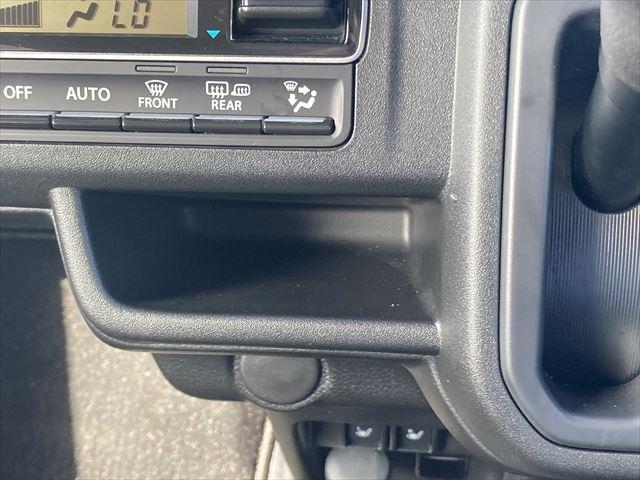 ハスラー ハイブリッドＧ　衝突軽減ブレーキ　レーンキープアシスト　オートマチックハイビーム　運転席＆助手席シートヒーター　スマートキー　メモリーナビ　ＣＤプレイヤー　Ｂｌｕｅｔｏｏｔｈオーディオ　ワンセグテレビ　バックカメラ（36枚目）