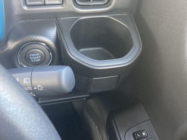 ハスラー ハイブリッドＧ　衝突軽減ブレーキ　レーンキープアシスト　オートマチックハイビーム　運転席＆助手席シートヒーター　スマートキー　メモリーナビ　ＣＤプレイヤー　Ｂｌｕｅｔｏｏｔｈオーディオ　ワンセグテレビ　バックカメラ（37枚目）