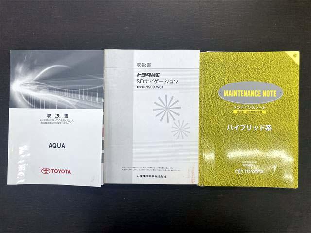 アクア Ｓ　ＳＤナビ　Ｂｌｕｅｔｏｏｔｈオーディオ　ワンセグテレビ　バックカメラ　ＥＴＣ　スマートキー　オートエアコン　運転席＆助手席シートヒーター　純正１５インチアルミホイル　ＬＥＤヘッドライト　フォグランプ（39枚目）