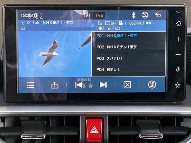 ライズ Ｚ　スマートアシスト　衝突軽減ブレーキ　レーンキープアシスト　オートハイビーム　ＬＥＤヘッドライト　ＬＥＤフォグランプ　９インチディスプレイオーディオ　スマホ連携機能　フルセグ　全周囲カメラ　純正アルミ（19枚目）
