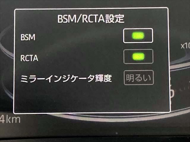 ライズ Ｚ　スマートアシスト　衝突軽減ブレーキ　レーンキープアシスト　オートハイビーム　ＬＥＤヘッドライト　ＬＥＤフォグランプ　９インチディスプレイオーディオ　スマホ連携機能　フルセグ　全周囲カメラ　純正アルミ（28枚目）