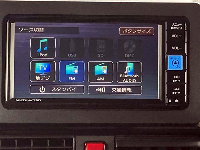 タント カスタムＸ　衝突軽減ブレーキ　レーンキープアシスト　オートハイビーム　前後ドラレコ　純正ナビ　Ｂｌｕｅｔｏｏｔｈ／ＵＳＢオーディオ　フルセグ　Ｂカメラ　ＥＴＣ　両側電動スライドドア　ＬＥＤヘッドライト　Ｌ（20枚目）
