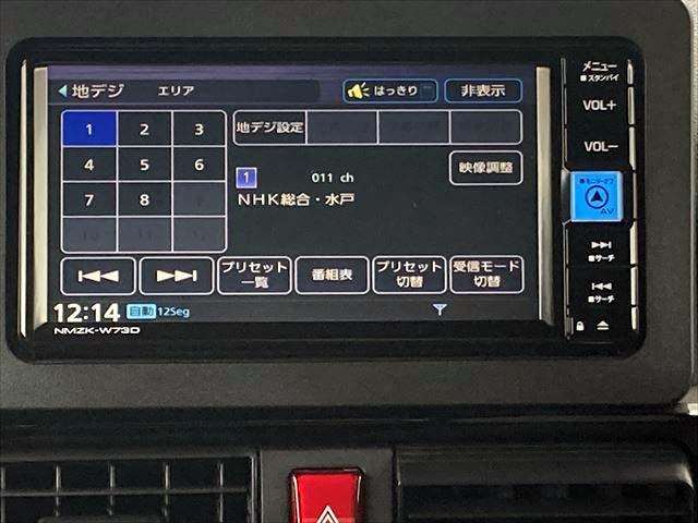 タント カスタムＸ　衝突軽減ブレーキ　レーンキープアシスト　オートハイビーム　前後ドラレコ　純正ナビ　Ｂｌｕｅｔｏｏｔｈ／ＵＳＢオーディオ　フルセグ　Ｂカメラ　ＥＴＣ　両側電動スライドドア　ＬＥＤヘッドライト　Ｌ（21枚目）