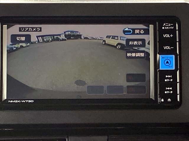 タント カスタムＸ　衝突軽減ブレーキ　レーンキープアシスト　オートハイビーム　前後ドラレコ　純正ナビ　Ｂｌｕｅｔｏｏｔｈ／ＵＳＢオーディオ　フルセグ　Ｂカメラ　ＥＴＣ　両側電動スライドドア　ＬＥＤヘッドライト　Ｌ（23枚目）