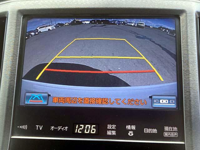 クラウン アスリートＧ　衝突軽減ブレーキ　オートマチックハイビーム　クリアランスソナー　ＨＤＤナビ　Ｂｌｕｅｔｏｏｔｈオーディオ　フルセグ　バックカメラ　ＥＴＣ　　ディスチャージヘッドライト　フォグランプ　　電動シート（20枚目）