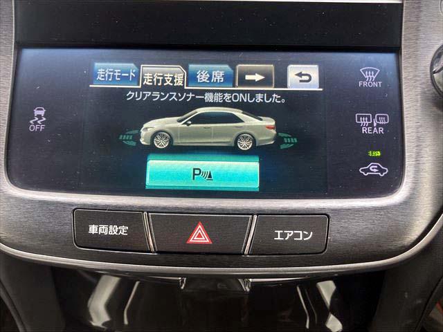 クラウン アスリートＧ　衝突軽減ブレーキ　オートマチックハイビーム　クリアランスソナー　ＨＤＤナビ　Ｂｌｕｅｔｏｏｔｈオーディオ　フルセグ　バックカメラ　ＥＴＣ　　ディスチャージヘッドライト　フォグランプ　　電動シート（26枚目）