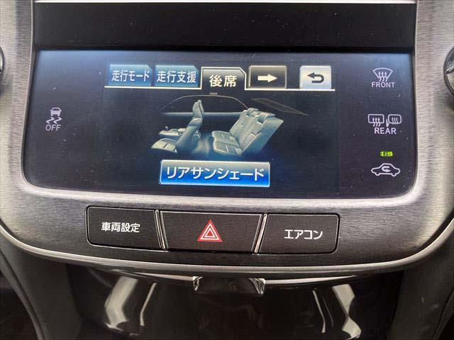 クラウン アスリートＧ　衝突軽減ブレーキ　オートマチックハイビーム　クリアランスソナー　ＨＤＤナビ　Ｂｌｕｅｔｏｏｔｈオーディオ　フルセグ　バックカメラ　ＥＴＣ　　ディスチャージヘッドライト　フォグランプ　　電動シート（27枚目）