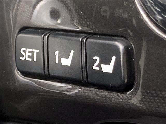 クラウン アスリートＧ　衝突軽減ブレーキ　オートマチックハイビーム　クリアランスソナー　ＨＤＤナビ　Ｂｌｕｅｔｏｏｔｈオーディオ　フルセグ　バックカメラ　ＥＴＣ　　ディスチャージヘッドライト　フォグランプ　　電動シート（31枚目）