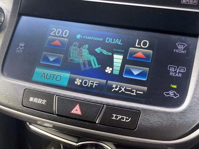 クラウン アスリートＧ　衝突軽減ブレーキ　オートマチックハイビーム　クリアランスソナー　ＨＤＤナビ　Ｂｌｕｅｔｏｏｔｈオーディオ　フルセグ　バックカメラ　ＥＴＣ　　ディスチャージヘッドライト　フォグランプ　　電動シート（32枚目）