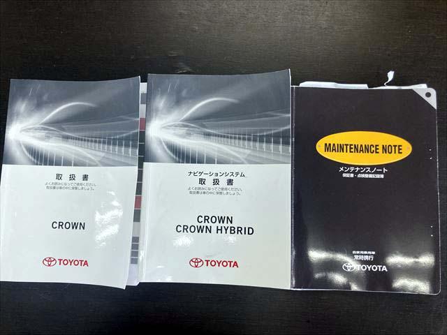 クラウン アスリートＧ　衝突軽減ブレーキ　オートマチックハイビーム　クリアランスソナー　ＨＤＤナビ　Ｂｌｕｅｔｏｏｔｈオーディオ　フルセグ　バックカメラ　ＥＴＣ　　ディスチャージヘッドライト　フォグランプ　　電動シート（56枚目）