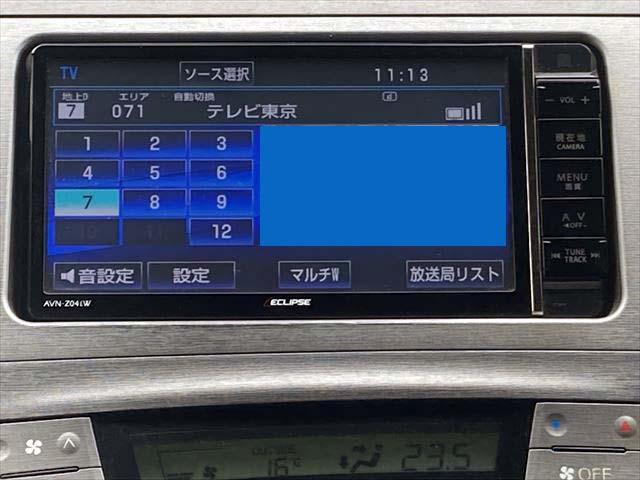 プリウス S メモリーナビ Bluetoothオーディオ CD・DVDプレイヤー フルセグTV バックカメラ ETC ディスチャージヘッドライト フォグランプ 純正アルミホイル スマートキー オートライト(19枚目)