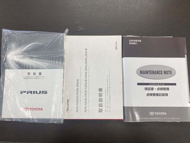 プリウス S メモリーナビ Bluetoothオーディオ CD・DVDプレイヤー フルセグTV バックカメラ ETC ディスチャージヘッドライト フォグランプ 純正アルミホイル スマートキー オートライト(45枚目)