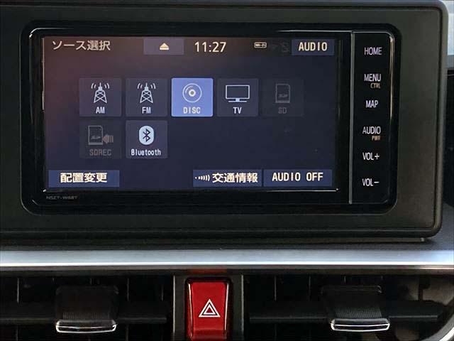 ライズ Z 衝突軽減ブレーキ レーンキープアシスト オートハイビーム LEDヘッドライト 前後LEDフォグ 純正SDナ Bluetoothオーディオ フルセグ 全周囲カメラ ETC 純正アルミ 前後ドラレコ(17枚目)