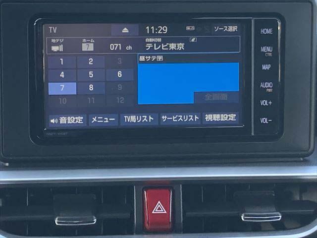 ライズ Z 衝突軽減ブレーキ レーンキープアシスト オートハイビーム LEDヘッドライト 前後LEDフォグ 純正SDナ Bluetoothオーディオ フルセグ 全周囲カメラ ETC 純正アルミ 前後ドラレコ(18枚目)