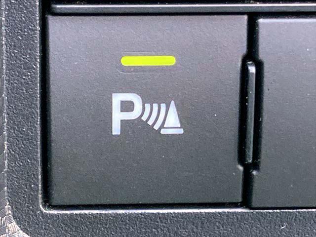 ライズ Z 衝突軽減ブレーキ レーンキープアシスト オートハイビーム LEDヘッドライト 前後LEDフォグ 純正SDナ Bluetoothオーディオ フルセグ 全周囲カメラ ETC 純正アルミ 前後ドラレコ(29枚目)