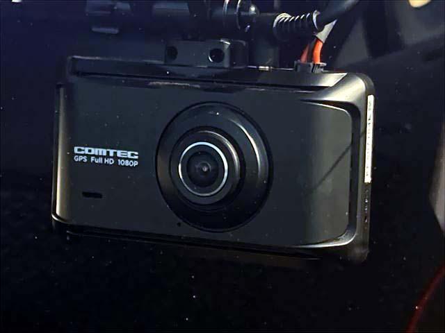 ライズ Z 衝突軽減ブレーキ レーンキープアシスト オートハイビーム LEDヘッドライト 前後LEDフォグ 純正SDナ Bluetoothオーディオ フルセグ 全周囲カメラ ETC 純正アルミ 前後ドラレコ(47枚目)