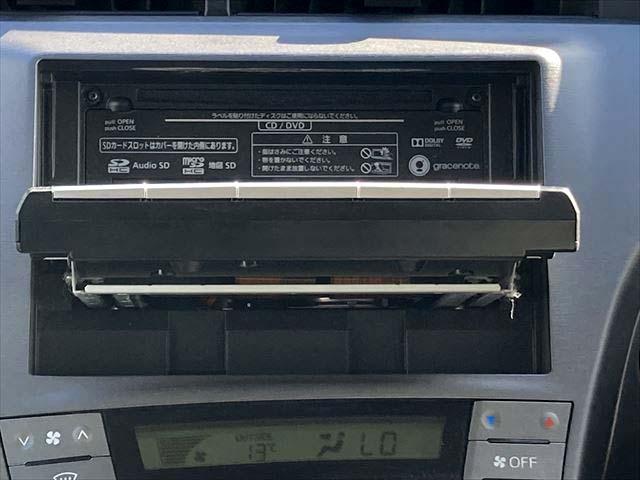 プリウス Ｓマイコーデ　純正８インチＳＤナビ　Ｂｌｕｅｔｏｏｔｈオーディオ　ＣＤ・ＤＶＤプレイヤー　フルセグＢカメラ　ＥＴＣ　　ディスチャージヘッドライト　フォグランプ　ＡＣ１００Ｖ電源　スマートキー　オートライト（22枚目）