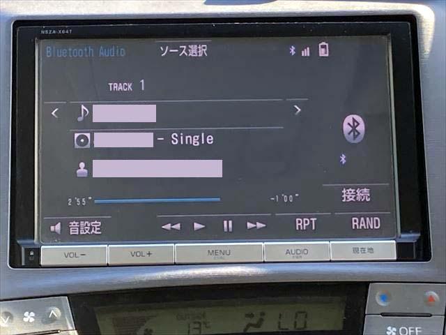 プリウス Ｓマイコーデ　純正８インチＳＤナビ　Ｂｌｕｅｔｏｏｔｈオーディオ　ＣＤ・ＤＶＤプレイヤー　フルセグＢカメラ　ＥＴＣ　　ディスチャージヘッドライト　フォグランプ　ＡＣ１００Ｖ電源　スマートキー　オートライト（23枚目）