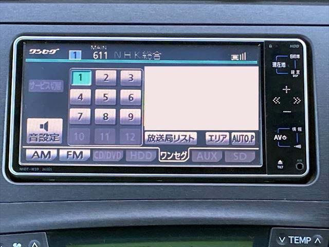 プリウス Ｇ　クルーズコントロール　ＨＤＤナビ　ＣＤ／ＤＶＤプレイヤー　ワンセグ　バックカメラ　ＥＴＣ　　フロントフォグランプ　スマートキー　純正アルミホイル（18枚目）