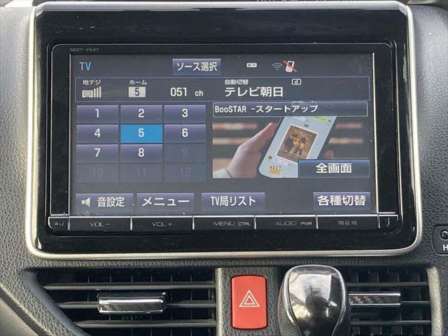 エスクァイア Ｇｉ　ＬＥＤヘッドライト　ＬＥＤフォグ　オートマチックハイビーム　両側電動スライドドア　シートヒーター　クルーズコントロール　ＳＤナビ　Ｂｌｕｅｔｏｏｔｈフルセグ　Ｂカメラ　ＥＴＣ　１１インチ後席モニター（21枚目）