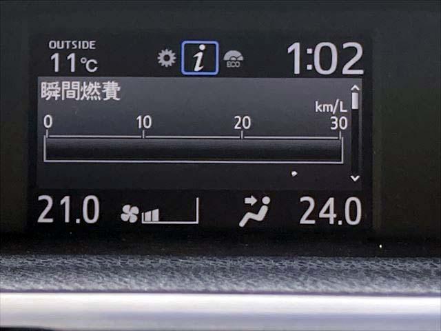 エスクァイア Ｇｉ　ＬＥＤヘッドライト　ＬＥＤフォグ　オートマチックハイビーム　両側電動スライドドア　シートヒーター　クルーズコントロール　ＳＤナビ　Ｂｌｕｅｔｏｏｔｈフルセグ　Ｂカメラ　ＥＴＣ　１１インチ後席モニター（39枚目）