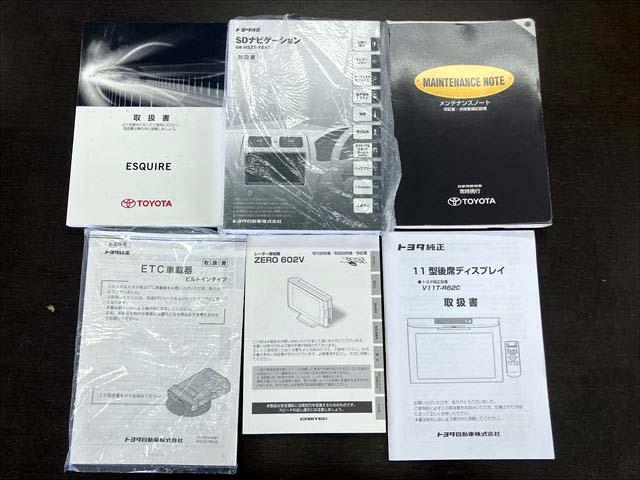 エスクァイア Ｇｉ　ＬＥＤヘッドライト　ＬＥＤフォグ　オートマチックハイビーム　両側電動スライドドア　シートヒーター　クルーズコントロール　ＳＤナビ　Ｂｌｕｅｔｏｏｔｈフルセグ　Ｂカメラ　ＥＴＣ　１１インチ後席モニター（58枚目）