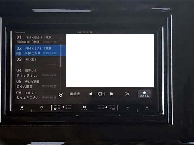 スペーシアカスタム ハイブリッドXS 衝突軽減ブレーキ レーンキープアシスト オートハイビーム 両側スライド片側電動ドア LEDヘッドライト LEDフォグ 純正アルミ 障害物センサー シートヒーター ナビ Bluetooth フルセグ(21枚目)