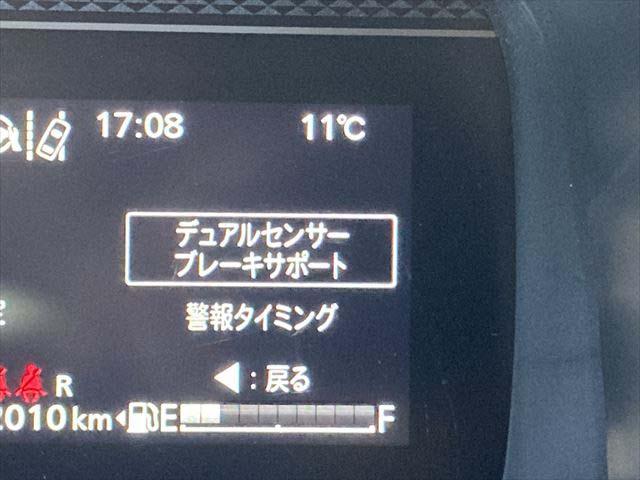 スペーシアカスタム ハイブリッドXS 衝突軽減ブレーキ レーンキープアシスト オートハイビーム 両側スライド片側電動ドア LEDヘッドライト LEDフォグ 純正アルミ 障害物センサー シートヒーター ナビ Bluetooth フルセグ(27枚目)