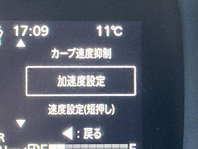 スペーシアカスタム ハイブリッドXS 衝突軽減ブレーキ レーンキープアシスト オートハイビーム 両側スライド片側電動ドア LEDヘッドライト LEDフォグ 純正アルミ 障害物センサー シートヒーター ナビ Bluetooth フルセグ(28枚目)