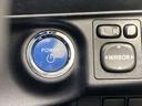 Ｓ　ＳＤナビ　Ｂｌｕｅｔｏｏｔｈオーディオ　ワンセグテレビ　バックカメラ　ＥＴＣ　スマートキー　オートエアコン　運転席＆助手席シートヒーター　純正１５インチアルミホイル　ＬＥＤヘッドライト　フォグランプ（22枚目）