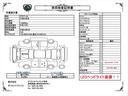 Ｓ　ＳＤナビ　Ｂｌｕｅｔｏｏｔｈオーディオ　ワンセグテレビ　バックカメラ　ＥＴＣ　スマートキー　オートエアコン　運転席＆助手席シートヒーター　純正１５インチアルミホイル　ＬＥＤヘッドライト　フォグランプ（44枚目）