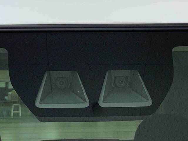 タント ファンクロス　２ＷＤ　両側電動スライドドア・ＬＥＤヘッドライト・バックカメラ・シートヒーター・スマートアシスト・アイドリングストップ・プッシュボタンスタート・オートライト・オートマチックハイビーム・オートエアコン（22枚目）