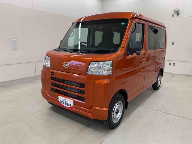 ハイゼットカーゴ ＤＸ　４ＷＤ　マニュアルエアコン・スマートアシスト・アイドリングストップ・キーレスエントリー・オートライト・オートマチックハイビーム・ＡＭ，ＦＭラジオ（10枚目）